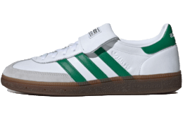 Adidas Handball Spezial Green Dash Grey - IH0368 - Mentastore