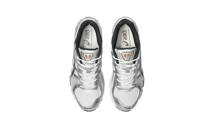 ASICS Gel - Kayano 12.1 White Graphite Grey Brown - 1203A759-104 - Mentastore