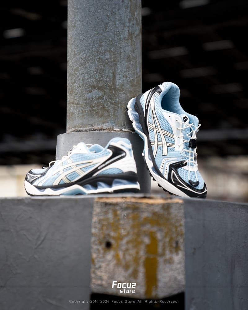 ASICS Gel-Kayano 14 Unlimited Pack Mist Cream - 1203A549-400 - Mentastore