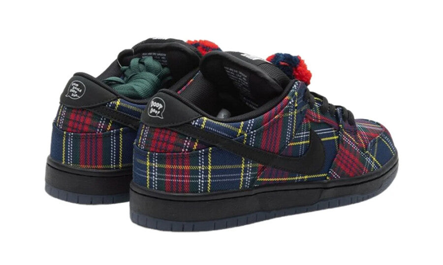 Nike SB Dunk Low Nardwuar