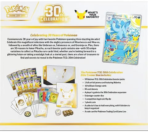 Pokémon 30TH Celebration – Elite Trainer Box (ENG)