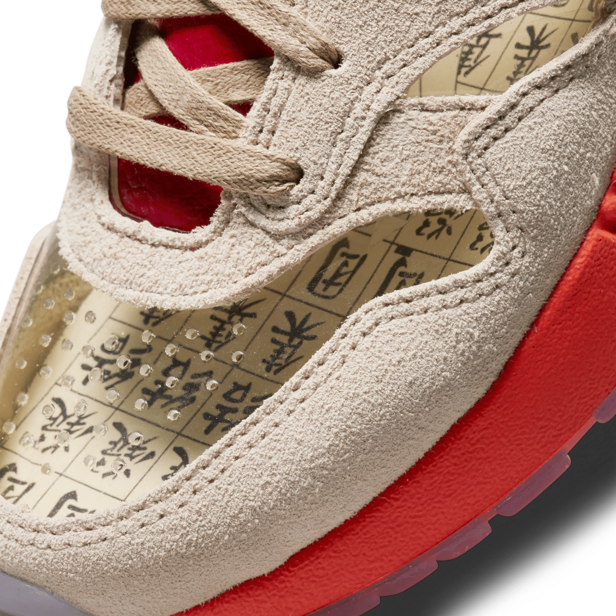 Nike air max 1 clot kiss of death (2021) - DD1870 - 100 - Mentastore