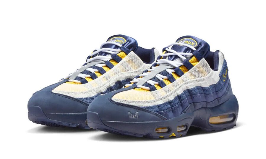 Nike Air Max 95 SB Eric Koston Obsidian Speed Yellow - HQ8492-400 - Mentastore