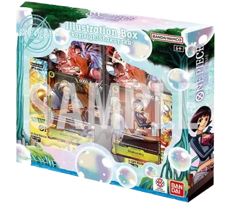 this is a product image