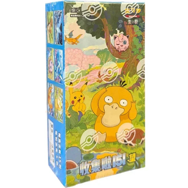 Pokémon 151 Hope Slim Booster Box (S-Chinese) (ENG)