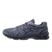 ASICS Gel-Kayano 20 Indigo Fog