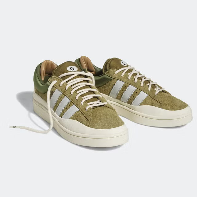 Adidas Campus Light Bad Bunny Wild Moss