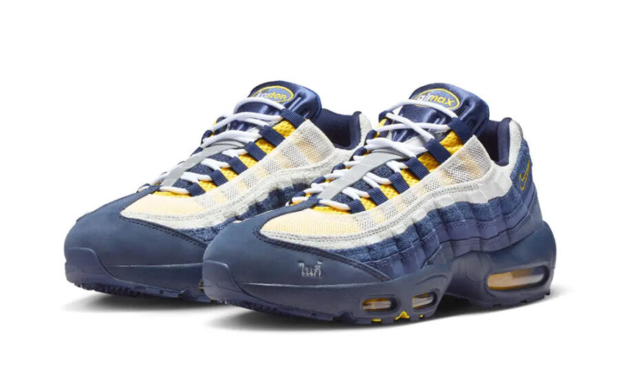 Nike Air Max 95 SB Eric Koston Obsidian Speed Yellow
