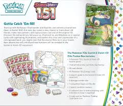 Pokémon tcg scarlet & violet 151 elite trainer box ( ENG ) - scarlet & violet 151 - Mentastore